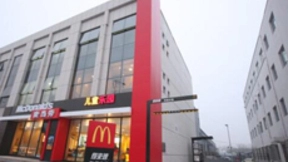 麦当劳将暂时停止测试人工智能来接受得来速订单