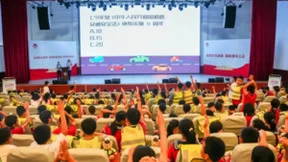 红色基因焕活社会公益 多伦科技交通安全体验课走进伟人故里湖南韶山