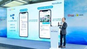 新加坡旅游局与马蜂窝达成战略合作，创新AI应用满足不同客群新需求