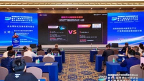 新质生产力闪耀大湾区 万兴科技携万兴播爆亮相粤港澳软件产业高质量发展大会