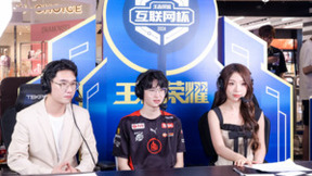 风靡互联网大厂圈！王者荣耀互联网杯「Ninebot九号王者争霸赛」圆满落幕