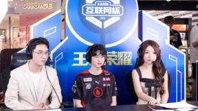 风靡互联网大厂圈！王者荣耀互联网杯「Ninebot九号王者争霸赛」圆满落幕