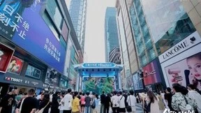 第12届重百家电节启幕，海信家电打造品质生活样本