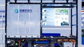 直击SNEC现场丨启源芯动力携多款绿色交通展品惊艳亮相！