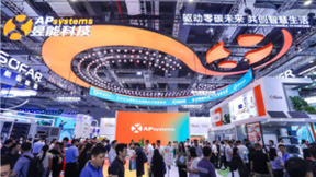 五大关键词解锁SNEC，昱能科技“橙”意展台火爆出圈！