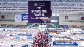 重磅 | 2024深圳国际薄膜与胶带展规模大升级！观众现场登记需收费100元！预登记仍免费！