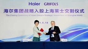 基立福完成上海莱士20%股份出售并与海尔集团达成战略合作