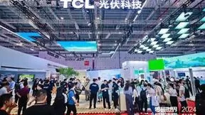 零碳世界 绿能未来| TCL光伏科技携四大业务亮相SNEC 2024