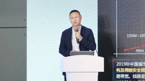 华为F5G城轨云光网方案，助力智慧城轨高质量可持续发展