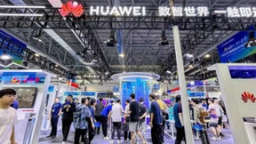 数字中国行2024——华为亮相长春国际光电博览会
