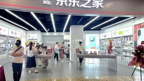 超级爆款销售破千万件 京东618依托供应链携手厂商拓展增长新空间