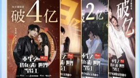 京东618 AI品类全面爆发 12大AI品类成交额同比猛增150%