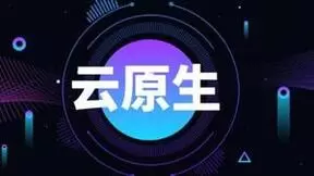 SUSE加强Linux，云原生虚拟化及管理，和边缘解决方案的新功能