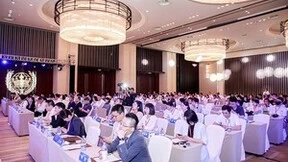 智邦国际喜获数智一体化ERP领导品牌、数智一体化ERP领军人物