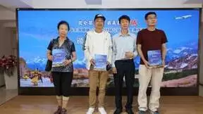 影展开幕 |“昆仑第一城 最美数叶城” 2023年上海援疆·第二届叶城公益摄影大赛