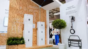 TCL光伏科技亮相Intersolar Europe 2024 展示突破性创新成果