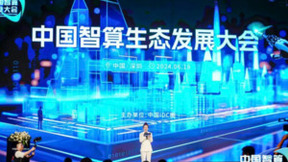 行业领跑者：科华数据入选“中国算力中心服务商综合发展指数TOP10”