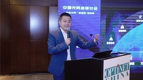 华为万兆智能接入网，加速F5G-A全光万兆产业发展，筑基智能时代数字生活