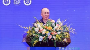 三大教育学会联袂举办学术研讨会，助推新质生产力发展！