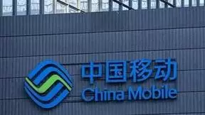 中国移动完成全球最长距离数据快递广域高吞吐技术验证