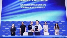 润阳智造全球巡展行稳致远，权威机构认证实力卓群