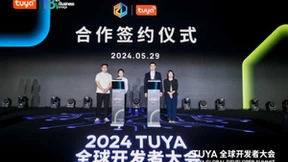 智连信息与涂鸦智能强强联合，共创未来智能化新场景