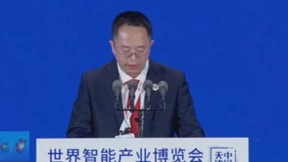 直击世界智能产业博览会，刘庆峰杨元庆周鸿祎等论剑大模型