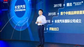 2024华为云中企出海全球峰会举行，以云上创新助力中企出海成功