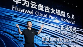 华为云重磅发布盘古大模型5.0，加速大模型行业落地