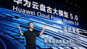 华为云CEO张平安：盘古大模型重塑千行万业