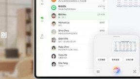 华为发布鸿蒙原生智能，OS深度融合AI，小艺升级为系统级智能体