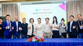 出门问问与华为云签署战略合作协议，加速共建AIGC产业生态