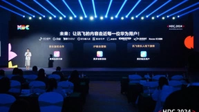 HarmonyOS NEXT技术创新媒体体验，百亿级宣发资源激活高品质数字内容分发