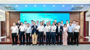 浙江大学 鲲鹏昇腾科教创新卓越中心正式成立，推动高校原生创新加速