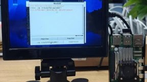 由云入端，岩山科技旗下岩芯数智驶上端侧模型快车道