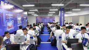 安全之战，巅峰对决丨第八届XCTF国际网络攻防联赛总决赛首日赛况公布！