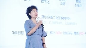 华为云发布大模型混合云十大创新技术