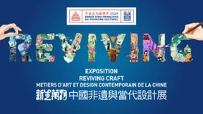 【东方美学，世界共享】徐结根老师作品将在法国卢浮宫展出