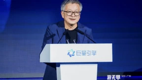 音数协敖然：小而不凡、简而有韵 小游戏有望中国文化建设发展的新力量