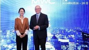 2024 GSMA MWC 上海欢迎全球思想领袖和行业先锋