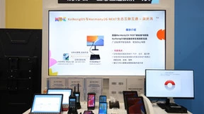 中软国际携手深开鸿深度参与HDC2024，与华为共建鸿蒙生态