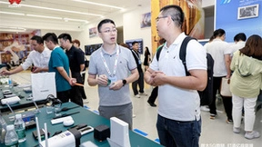 新讯受邀参加华为Redcap产业峰会，并荣获RedCap生态合作奖！