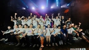 2024花粉夏令营：一场潮酷的科技探享之旅！