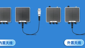 星纵物联4G通信产品上线！为用户提供更多选择！