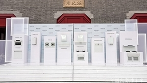 华帝“净洁厨房”彰显家居美学,打造现代厨房的理想之选