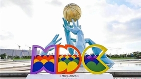 HDC2024 | 多成果多奖项，润开鸿引领鸿蒙生态多元创新亮相华为开发者大会