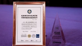 解码三翼鸟的“品牌价值”：用户价值是最大价值