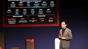 亚信科技CTO欧阳晔：自智网络副驾加速网络迈向高阶自智
