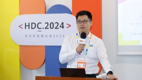 中软国际闪耀华为开发者大会2024
