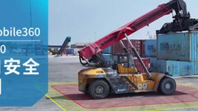 威盛携手沿海港口集团，推进正面吊安全视觉管理全面升级！